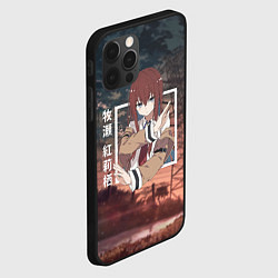 Чехол для iPhone 12 Pro Врата Штейна Steins Gate, Курису Макисэ Kurisu Mak, цвет: 3D-черный — фото 2