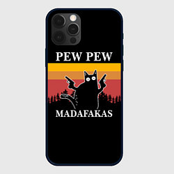 Чехол для iPhone 12 Pro Madafakas! PEW PEW, цвет: 3D-черный