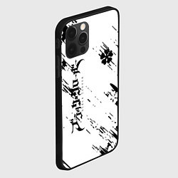 Чехол для iPhone 12 Pro Чёрный клевер black clover,, цвет: 3D-черный — фото 2