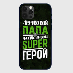 Чехол для iPhone 12 Pro Папа Super Герой, цвет: 3D-черный