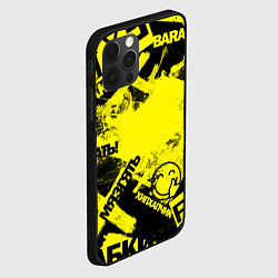Чехол для iPhone 12 Pro Черно-желтый беспредел, цвет: 3D-черный — фото 2