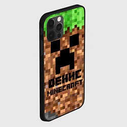 Чехол для iPhone 12 Pro ДЕНИС MINECRAFT, цвет: 3D-черный — фото 2