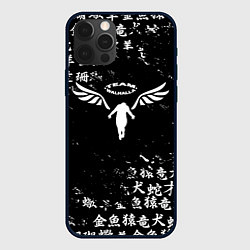 Чехол для iPhone 12 Pro WALHALLA TEAM BLACK WHITE ЛОГО ТОКИЙСКИЕ МСТИТЕЛИ, цвет: 3D-черный