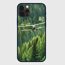 Чехол для iPhone 12 Pro Военный самолет Ан-2, цвет: 3D-черный