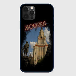 Чехол для iPhone 12 Pro Москва МГУ, цвет: 3D-черный