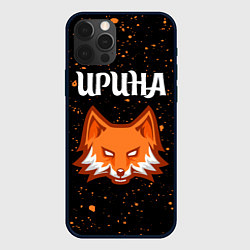 Чехол для iPhone 12 Pro Ирина - ЛИСА - Брызги, цвет: 3D-черный