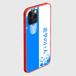 Чехол для iPhone 12 Pro Атака титанов два цвета - голубой белый, цвет: 3D-красный — фото 2