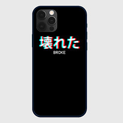 Чехол для iPhone 12 Pro Broke Неоновые иероглифы, цвет: 3D-черный
