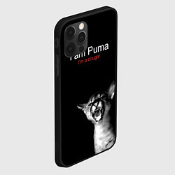 Чехол для iPhone 12 Pro Im a Puma Im a cougar, цвет: 3D-черный — фото 2