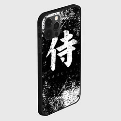 Чехол для iPhone 12 Pro Иероглиф samurai, цвет: 3D-черный — фото 2