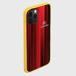 Чехол для iPhone 12 Pro Citroёn - абстракция, цвет: 3D-желтый — фото 2