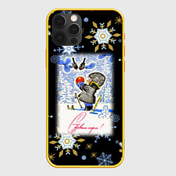 Чехол для iPhone 12 Pro Новый год ребёнок с апельсином, цвет: 3D-желтый