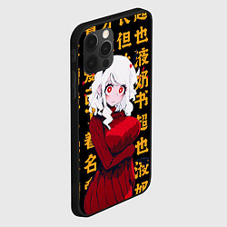 Чехол для iPhone 12 Pro Helltaker girl, цвет: 3D-черный — фото 2