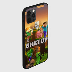 Чехол для iPhone 12 Pro Виктор Minecraft, цвет: 3D-черный — фото 2