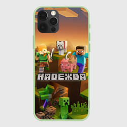 Чехол для iPhone 12 Pro Надежда Minecraft, цвет: 3D-салатовый