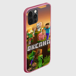 Чехол для iPhone 12 Pro Оксана Minecraft, цвет: 3D-малиновый — фото 2