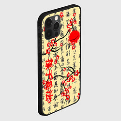 Чехол для iPhone 12 Pro Иероглифы и сакура, цвет: 3D-черный — фото 2