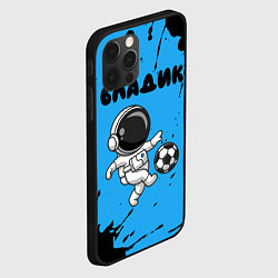 Чехол для iPhone 12 Pro Владик космонавт футболист, цвет: 3D-черный — фото 2