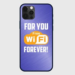 Чехол для iPhone 12 Pro Бесплатный Wi-Fi навсегда, цвет: 3D-черный