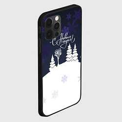 Чехол для iPhone 12 Pro С новым годом! минимализм, цвет: 3D-черный — фото 2