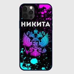 Чехол для iPhone 12 Pro Никита и неоновый герб России, цвет: 3D-черный
