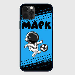 Чехол для iPhone 12 Pro Марк космонавт футболист, цвет: 3D-черный