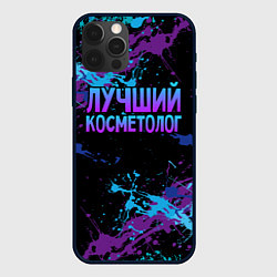 Чехол для iPhone 12 Pro Лучший косметолог - брызги красок, цвет: 3D-черный