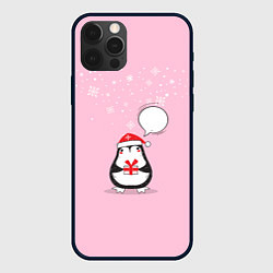 Чехол для iPhone 12 Pro New year pinguin, цвет: 3D-черный