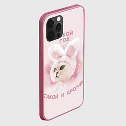 Чехол для iPhone 12 Pro Какой год такой и кролик, цвет: 3D-малиновый — фото 2