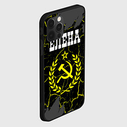 Чехол для iPhone 12 Pro Елена и желтый символ СССР со звездой, цвет: 3D-черный — фото 2