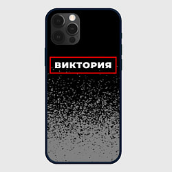 Чехол для iPhone 12 Pro Виктория - в красной рамке на темном, цвет: 3D-черный