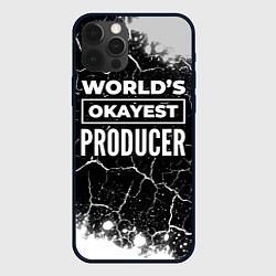 Чехол для iPhone 12 Pro Worlds okayest producer - dark, цвет: 3D-черный