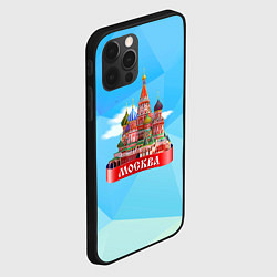 Чехол для iPhone 12 Pro Россия Москва, цвет: 3D-черный — фото 2