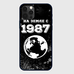Чехол для iPhone 12 Pro На Земле с 1987: краска на темном, цвет: 3D-черный