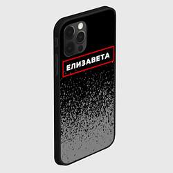 Чехол для iPhone 12 Pro Елизавета - в красной рамке на темном, цвет: 3D-черный — фото 2