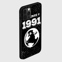Чехол для iPhone 12 Pro На Земле с 1991: краска на темном, цвет: 3D-черный — фото 2