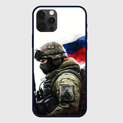Чехол для iPhone 12 Pro Русский воин патриот, цвет: 3D-черный