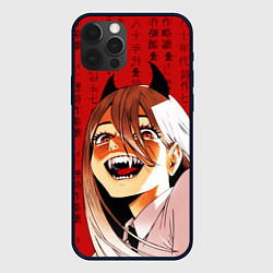 Чехол для iPhone 12 Pro Человек - бензопила Пауэр и иероглифы, цвет: 3D-черный