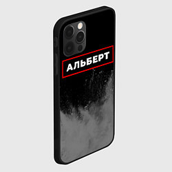 Чехол для iPhone 12 Pro Альберт - в красной рамке на темном, цвет: 3D-черный — фото 2