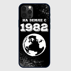 Чехол для iPhone 12 Pro На Земле с 1982: краска на темном, цвет: 3D-черный
