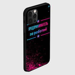 Чехол для iPhone 12 Pro Предприниматель за работой - неоновый градиент, цвет: 3D-черный — фото 2