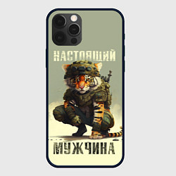 Чехол для iPhone 12 Pro Настоящий мужчина тигр, цвет: 3D-черный