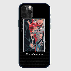 Чехол для iPhone 12 Pro Дэндзи, Пауэр, Макима и Хаякава, цвет: 3D-черный