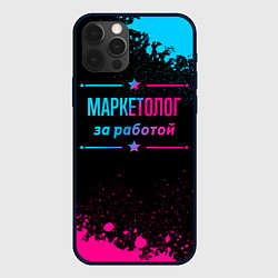 Чехол для iPhone 12 Pro Маркетолог за работой - неоновый градиент, цвет: 3D-черный
