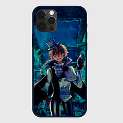 Чехол для iPhone 12 Pro Николай Гоголь Бродячие псы, цвет: 3D-черный