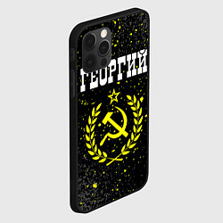 Чехол для iPhone 12 Pro Георгий и желтый символ СССР со звездой, цвет: 3D-черный — фото 2