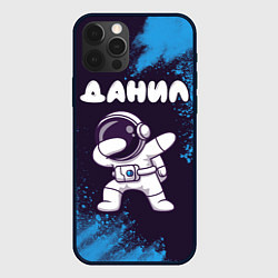 Чехол для iPhone 12 Pro Данил космонавт даб, цвет: 3D-черный