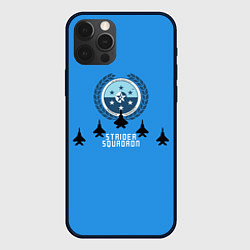 Чехол для iPhone 12 Pro Strider squadron, цвет: 3D-черный