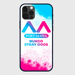 Чехол для iPhone 12 Pro Bungo Stray Dogs neon gradient style, цвет: 3D-черный