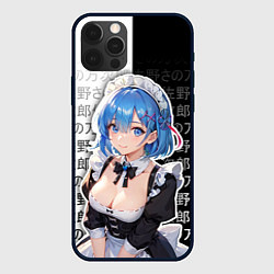Чехол для iPhone 12 Pro Рем - re zero - иероглифы, цвет: 3D-черный